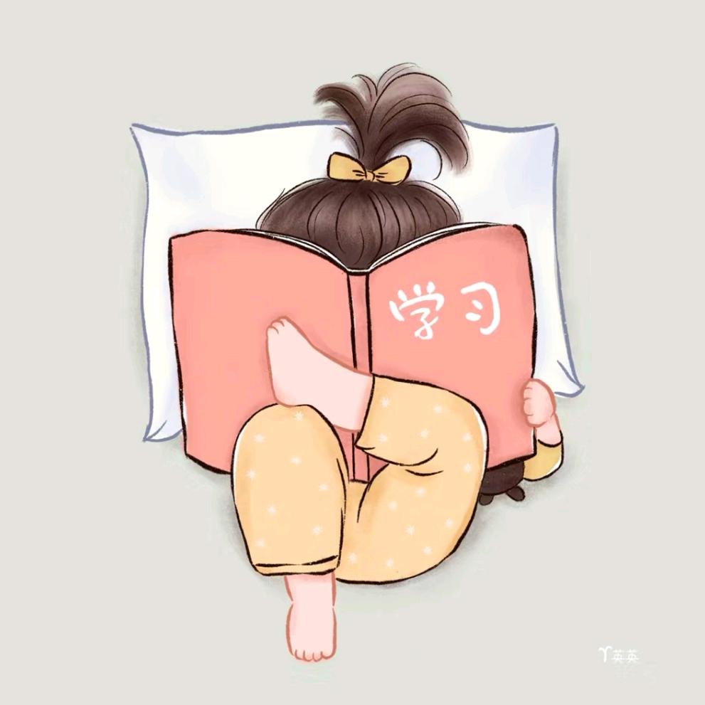 纳锦