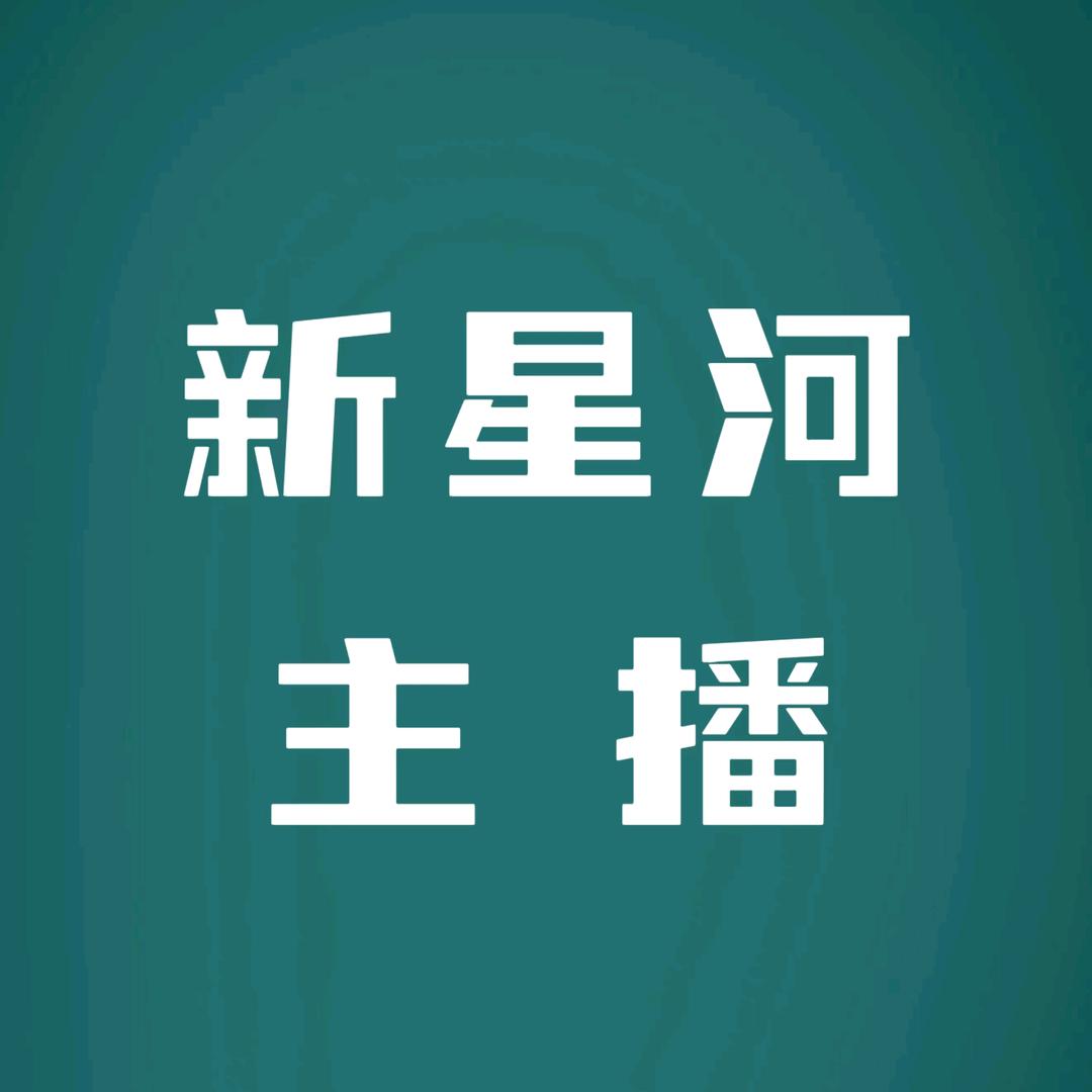 苗富婆的店