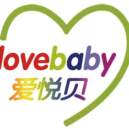 安恩贝和爱悦贝月子中心会所