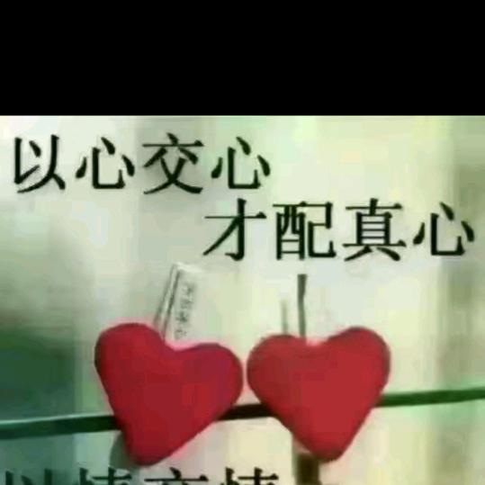 姚萍萍💋💋💋