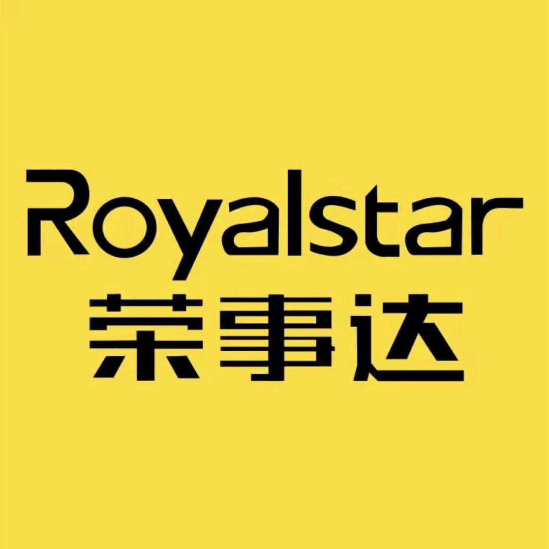 荣事达Royalstar立木专卖店