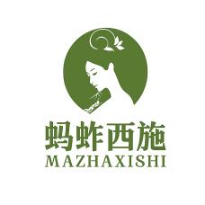 蚂蚱西施~青梅