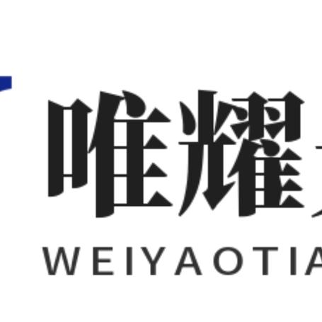 冷娃卖屏