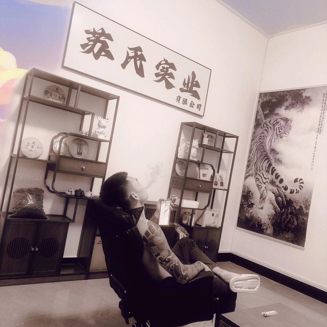 苏俊吖