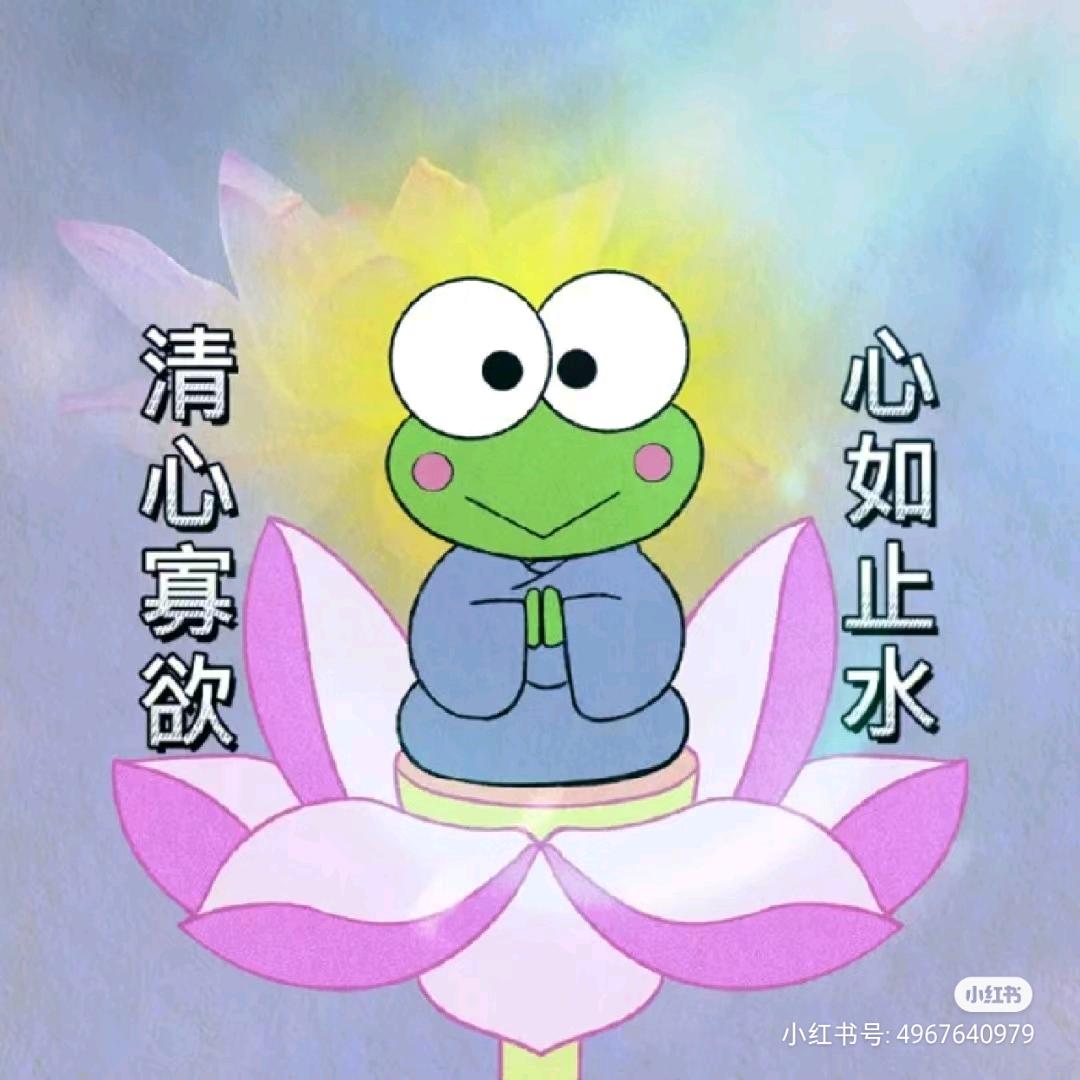 再 睡 五        分钟