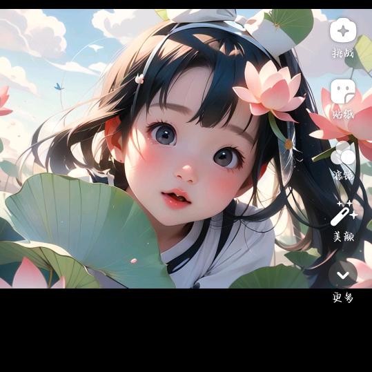 一⁵²꧔⁰᭄念ꪋ꫁之ꪆ🎀间