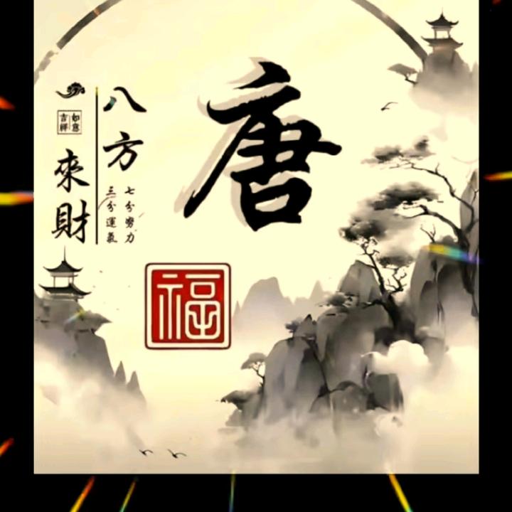 🌻回忆💘