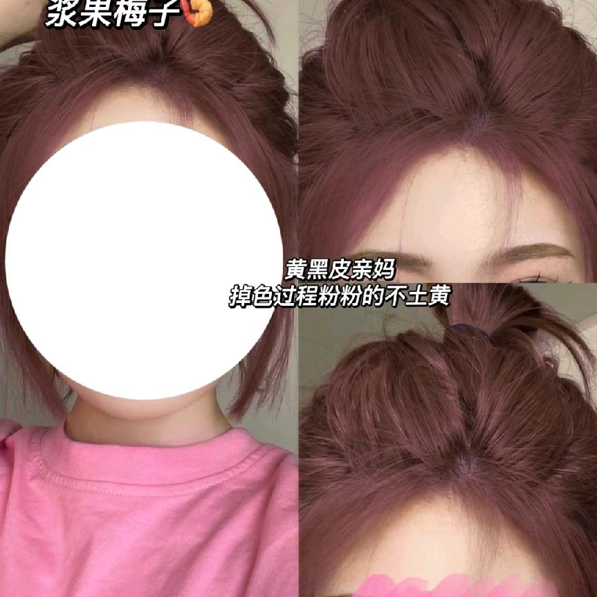 何天心