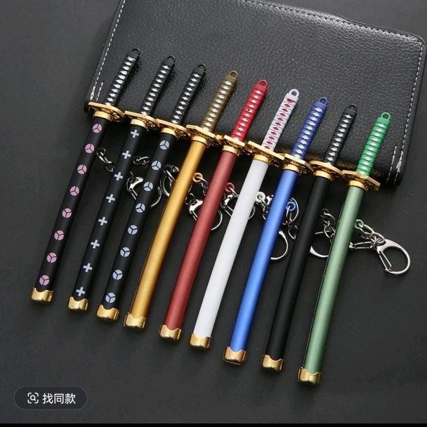 玩心不打烊