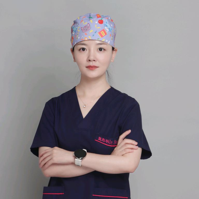 整形美容申亚苹医生