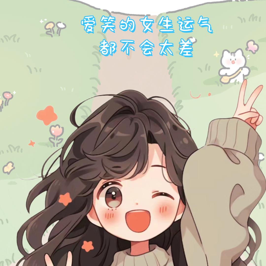 方塘张影