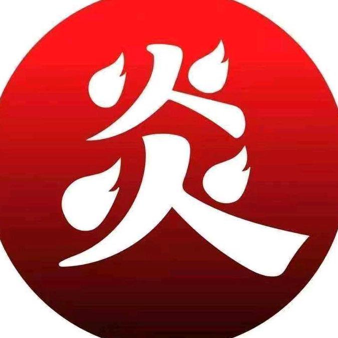 小炎动漫