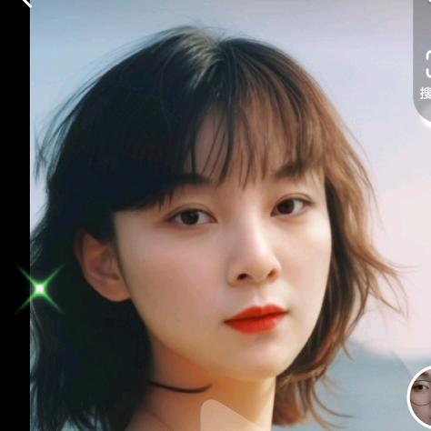 清婉
