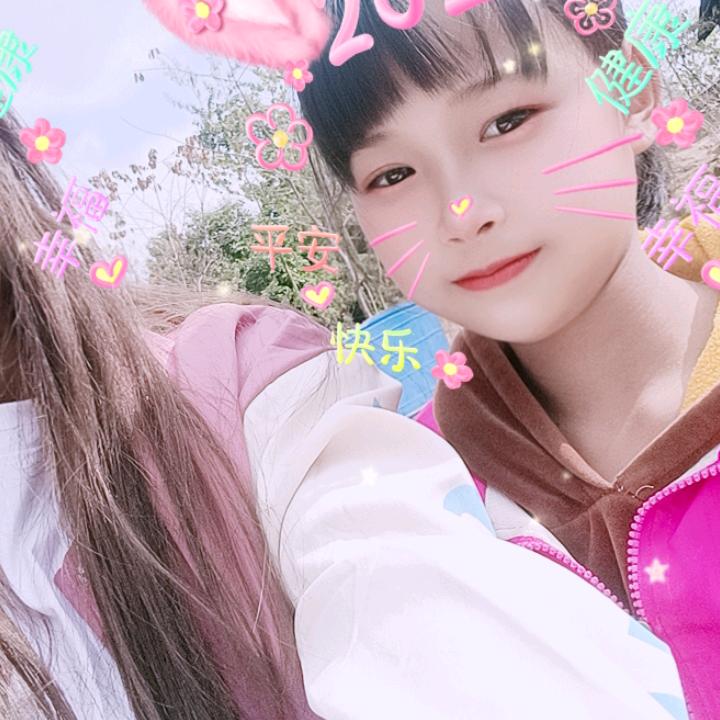 我爱你