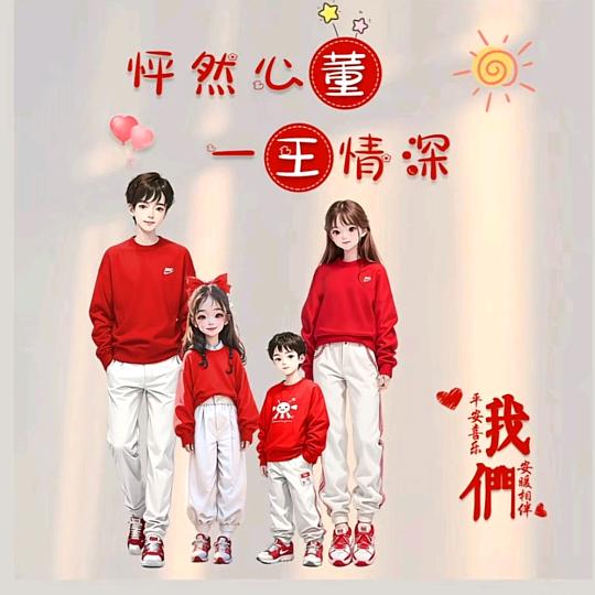 硬挺淮上景明
