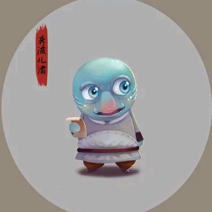村级钓手雅轩
