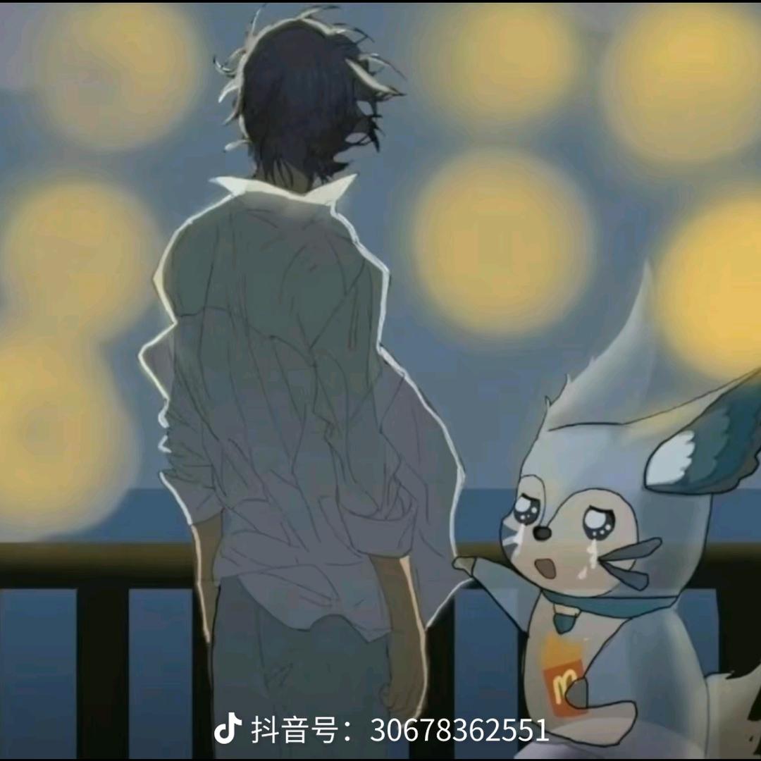 好像做了一场很长的梦ovo