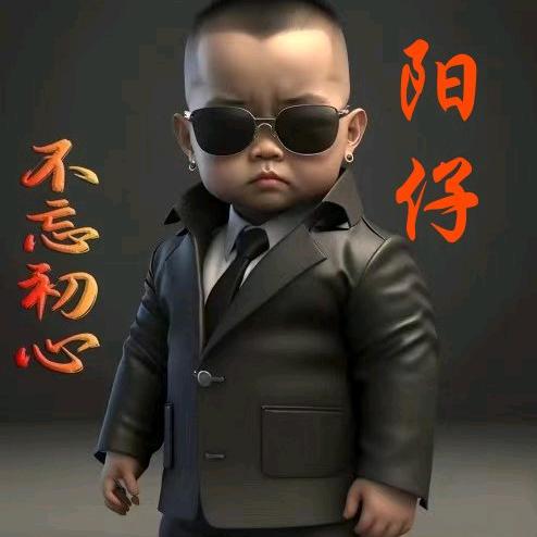 大风大浪🧐🧐