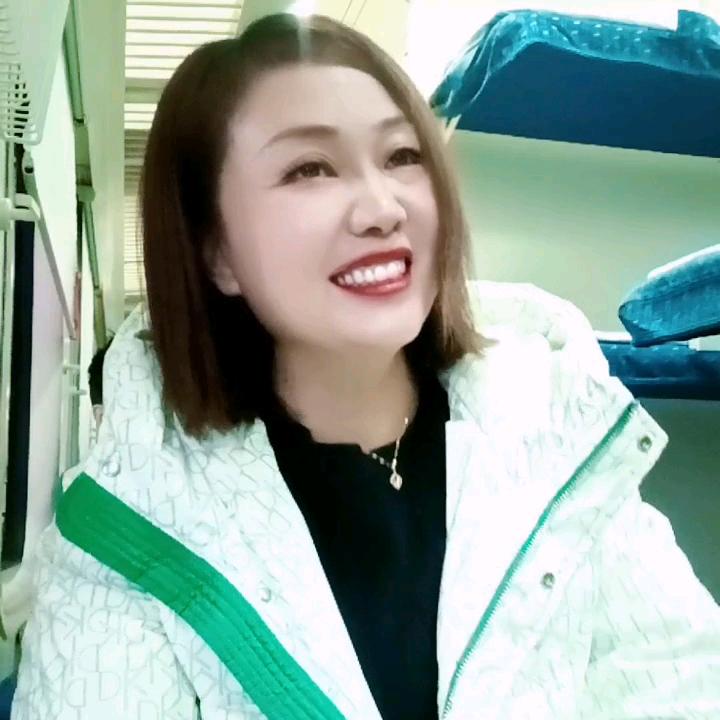 娟子