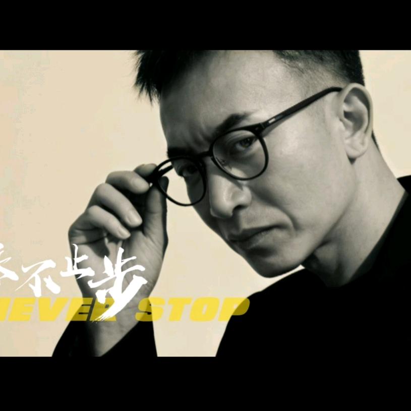 @亿点小钱收藏家