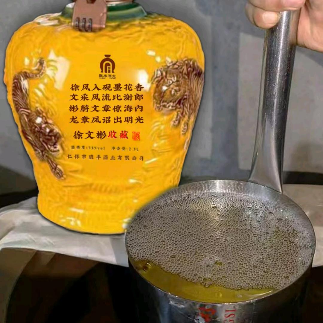 文质彬彬