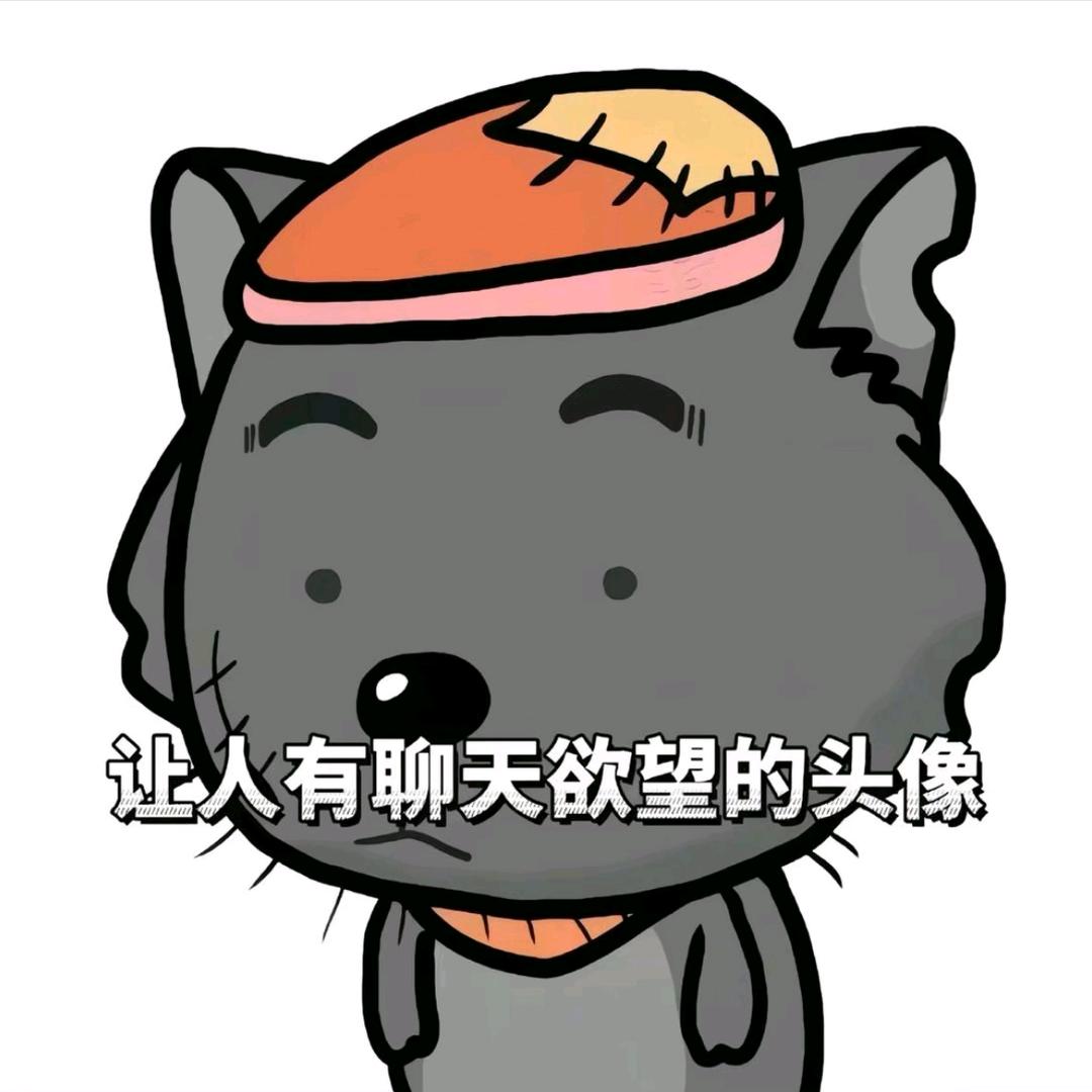 暗蝶