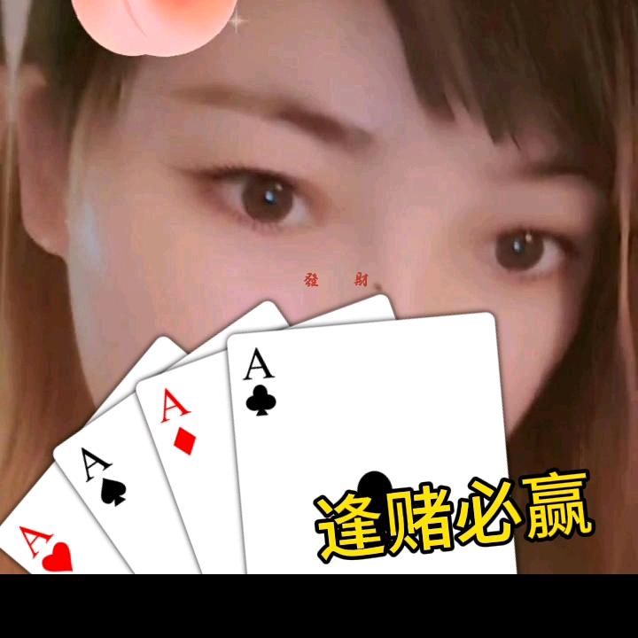 汊河棋牌室
