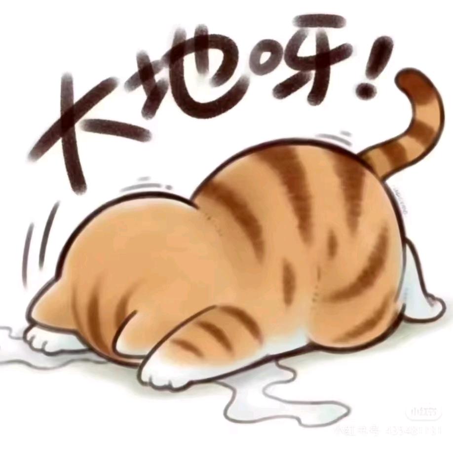 生生生活