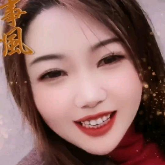 有缘千里来相会，无缘对面不相逢