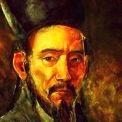阳明心学金老师