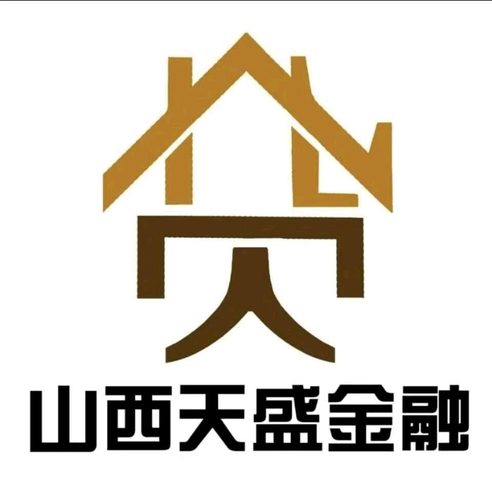 山西天盛－客服