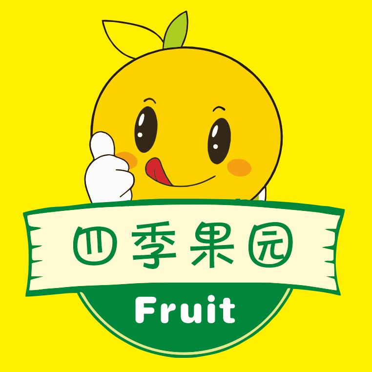 四季果园.