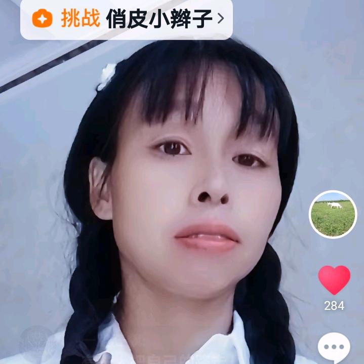 茶园老乡