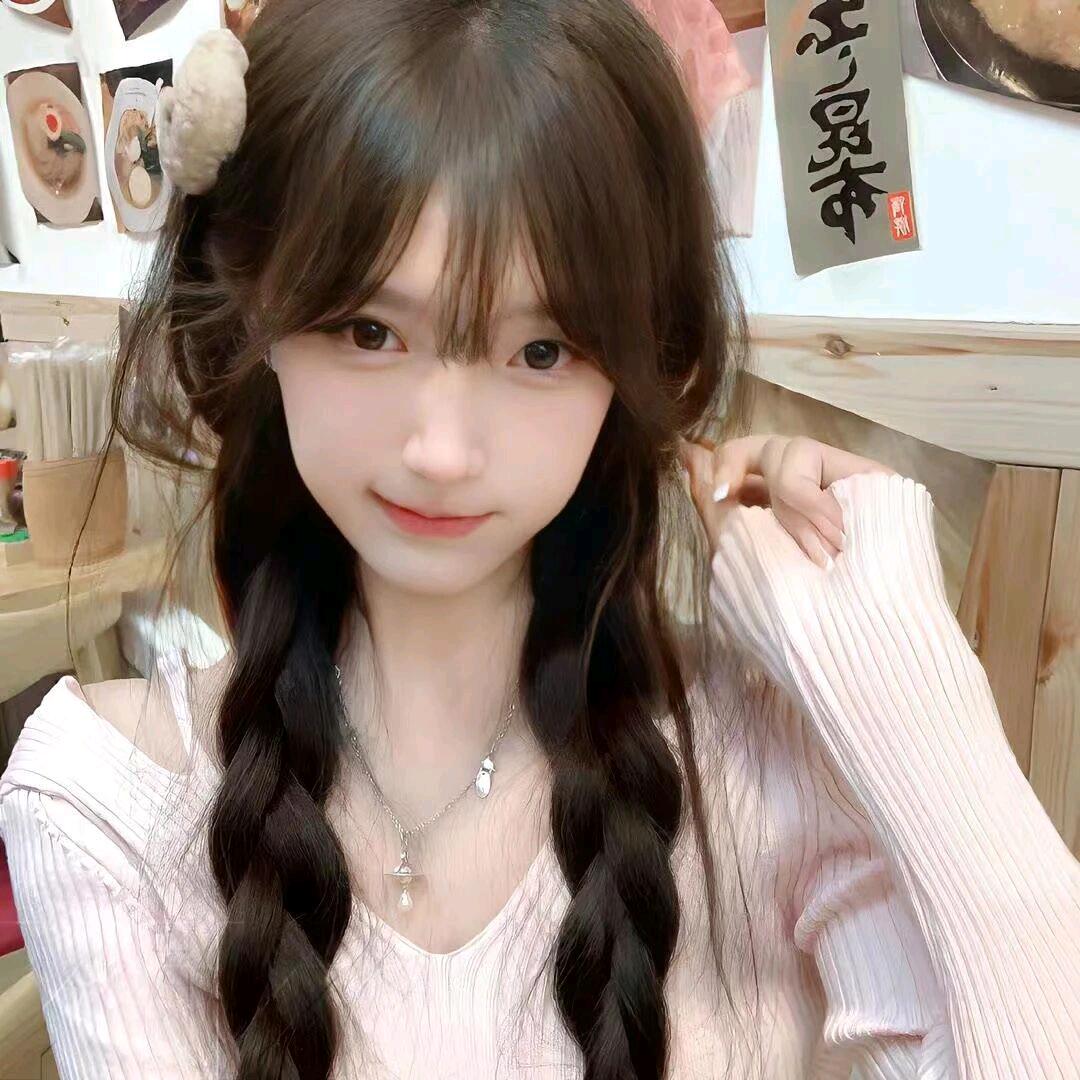 妤
