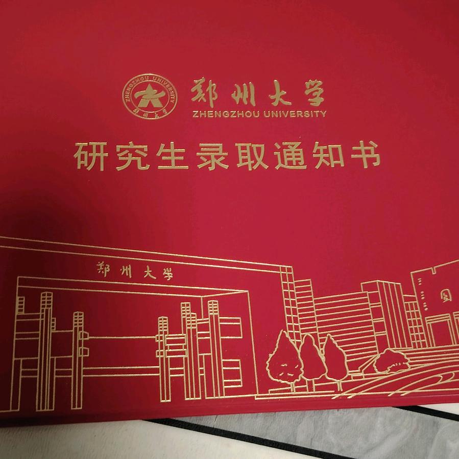 韩老师讲高考（公益志愿填报）
