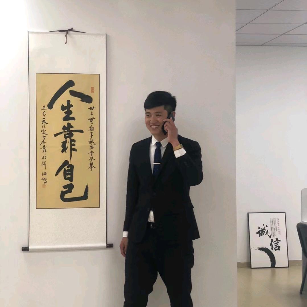 无优找房-余杭房老高