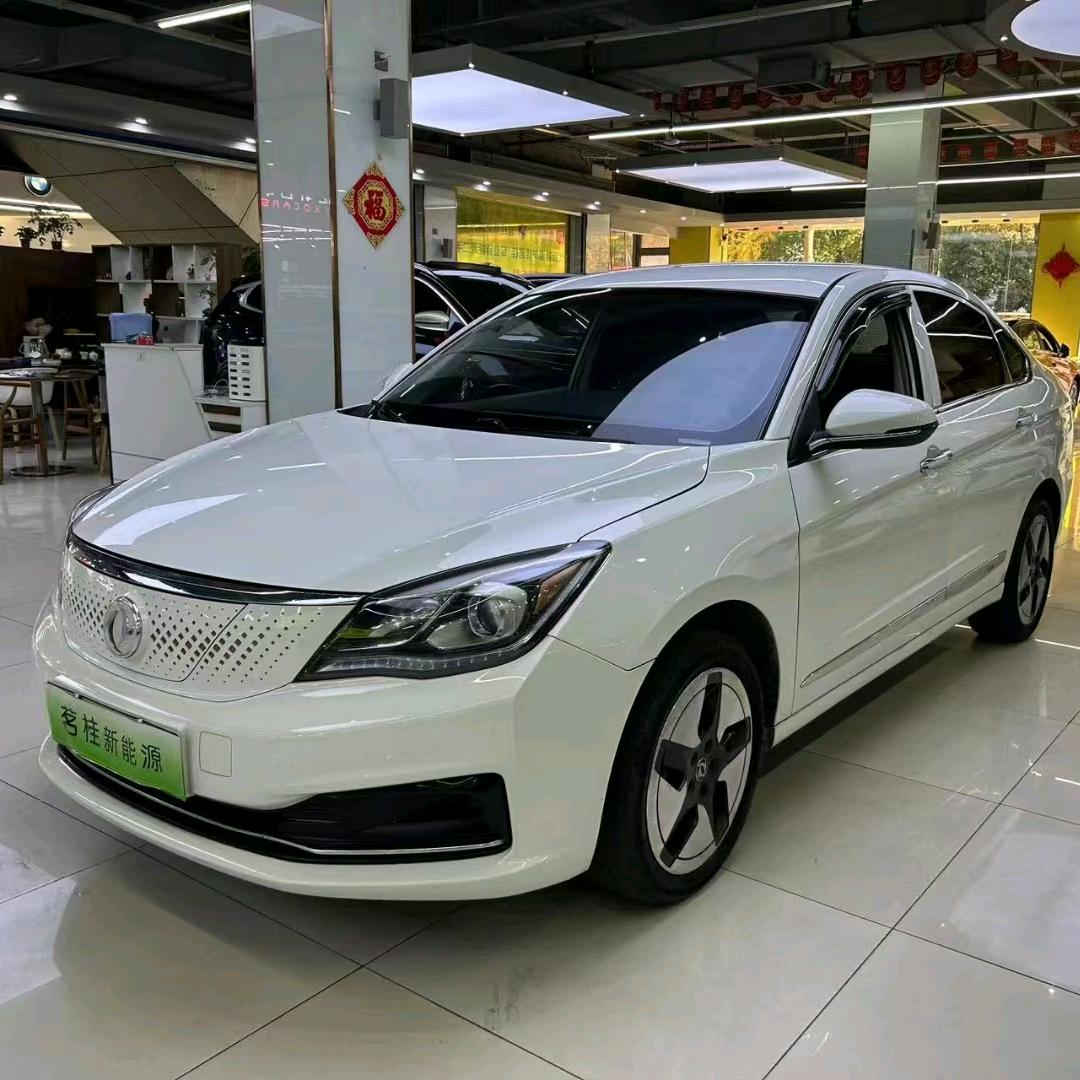 茗桂新能源  阿帅