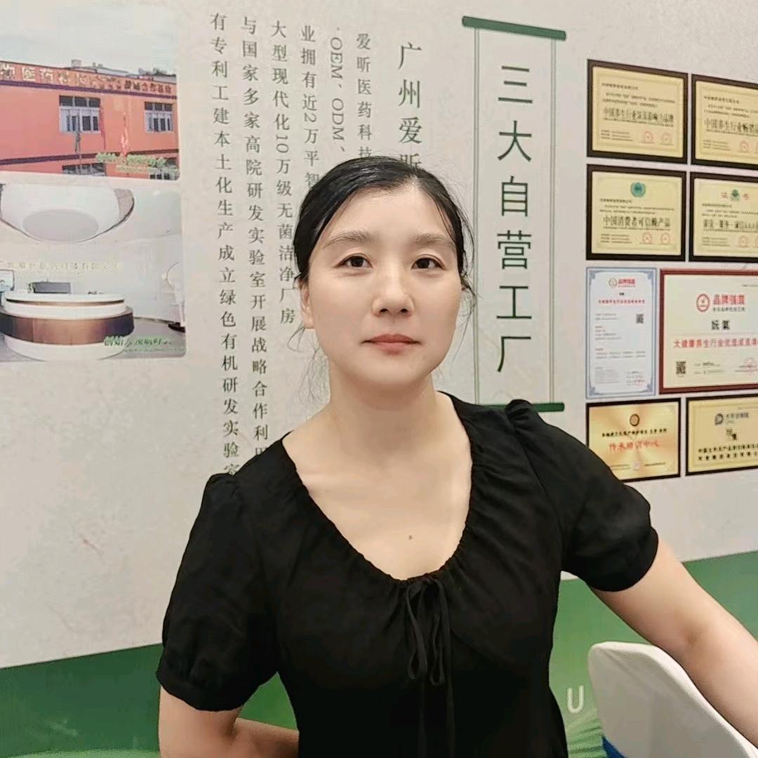 妧氣经络炮中式智能养生新品发布 顾姐