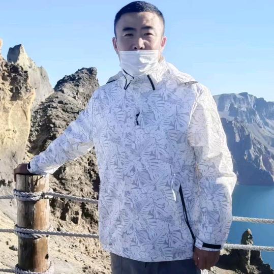 平定天下