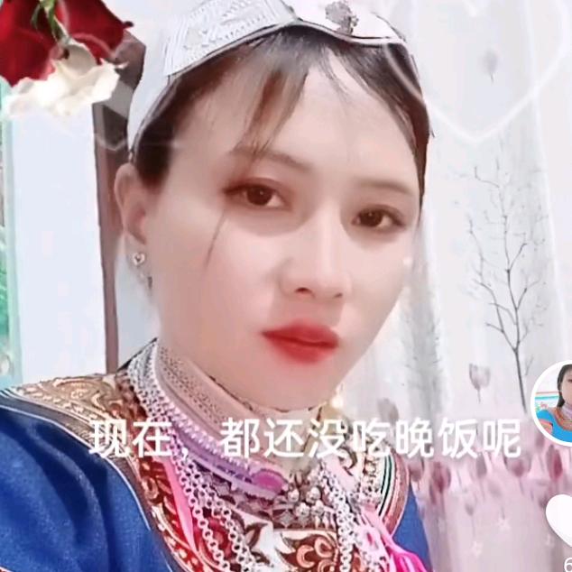 爱之家