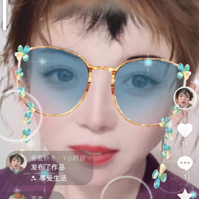 我家的小仙女