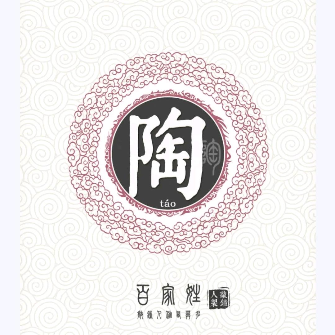 经马电脑