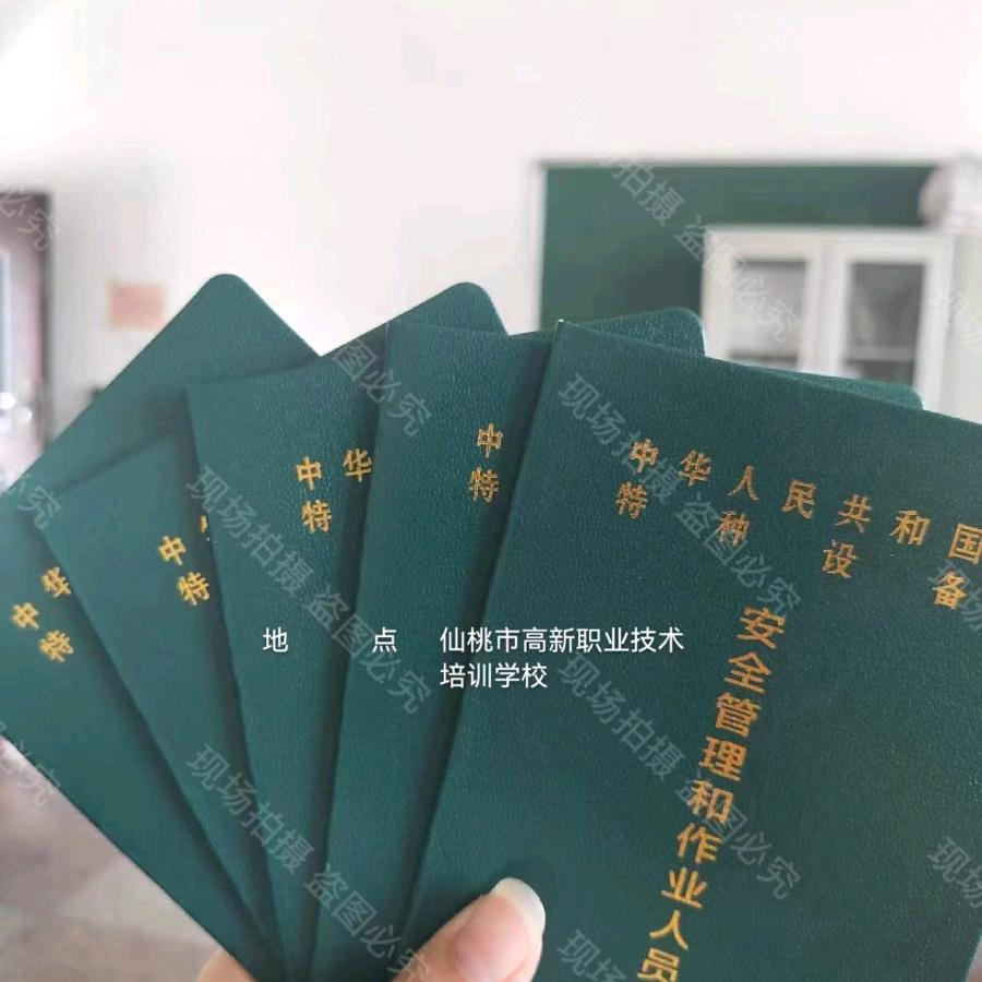 仙桃职校叉车培训考证   李教练