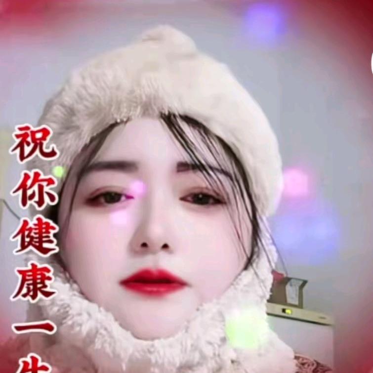 重庆七妹