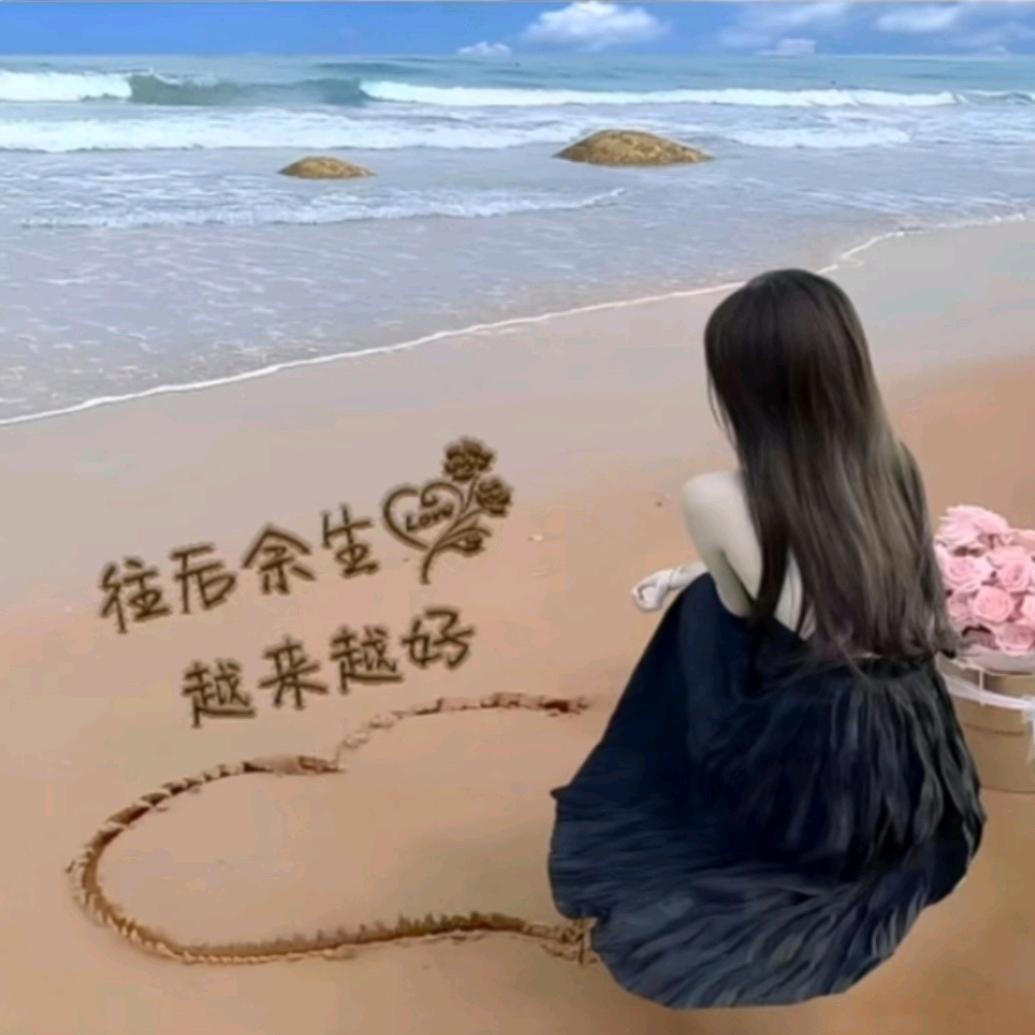 B五姐