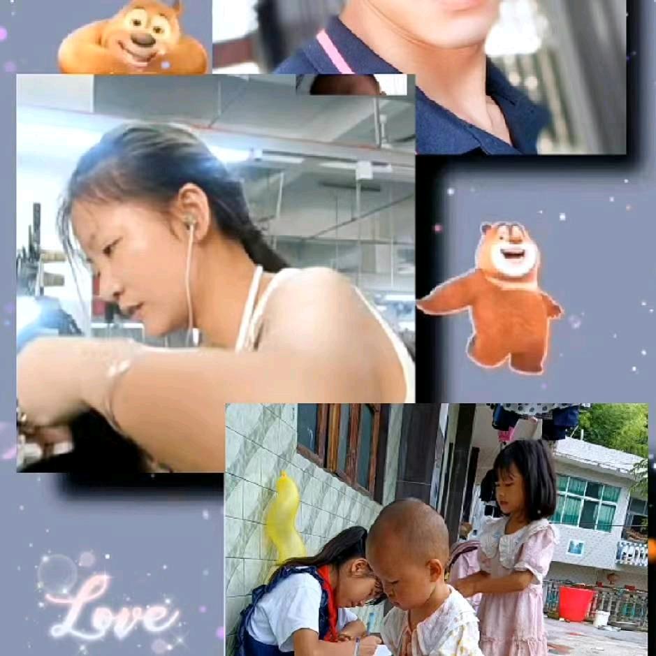 🦋এ᭄冲哥有4宝贝ꦿ  ོ࿐᪄ᩏᩘ