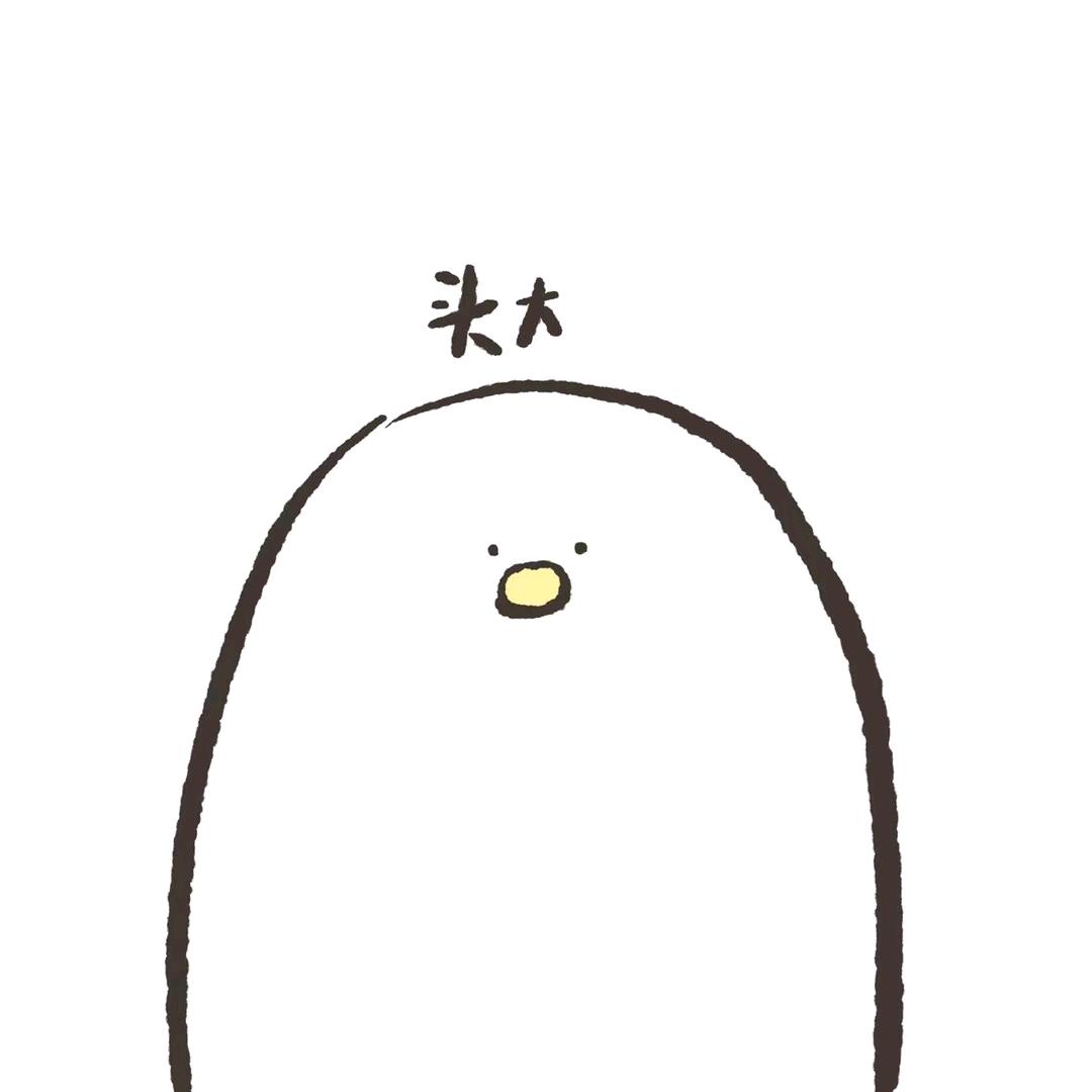 再让我刷一分钟
