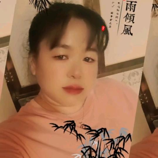 余生我为自己活