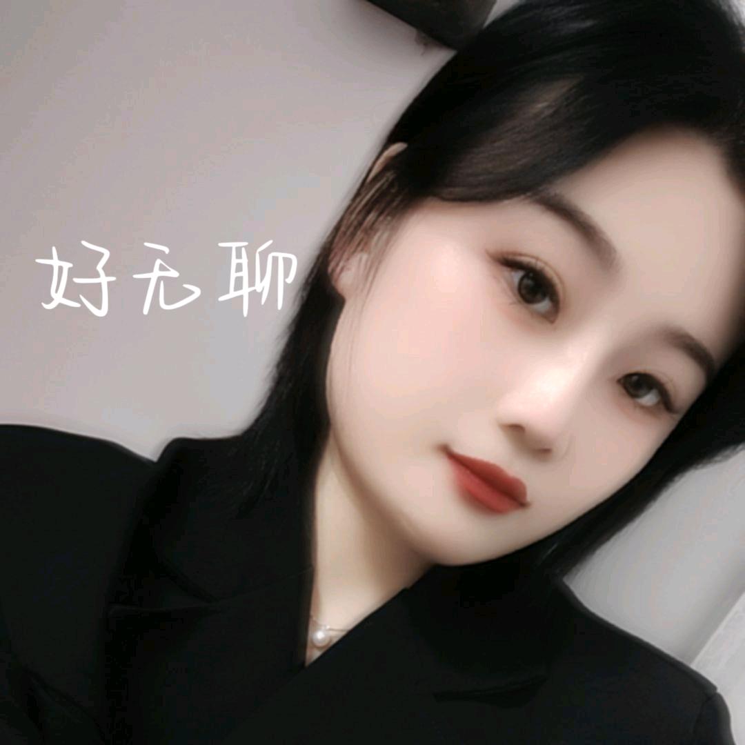 挺美美容院