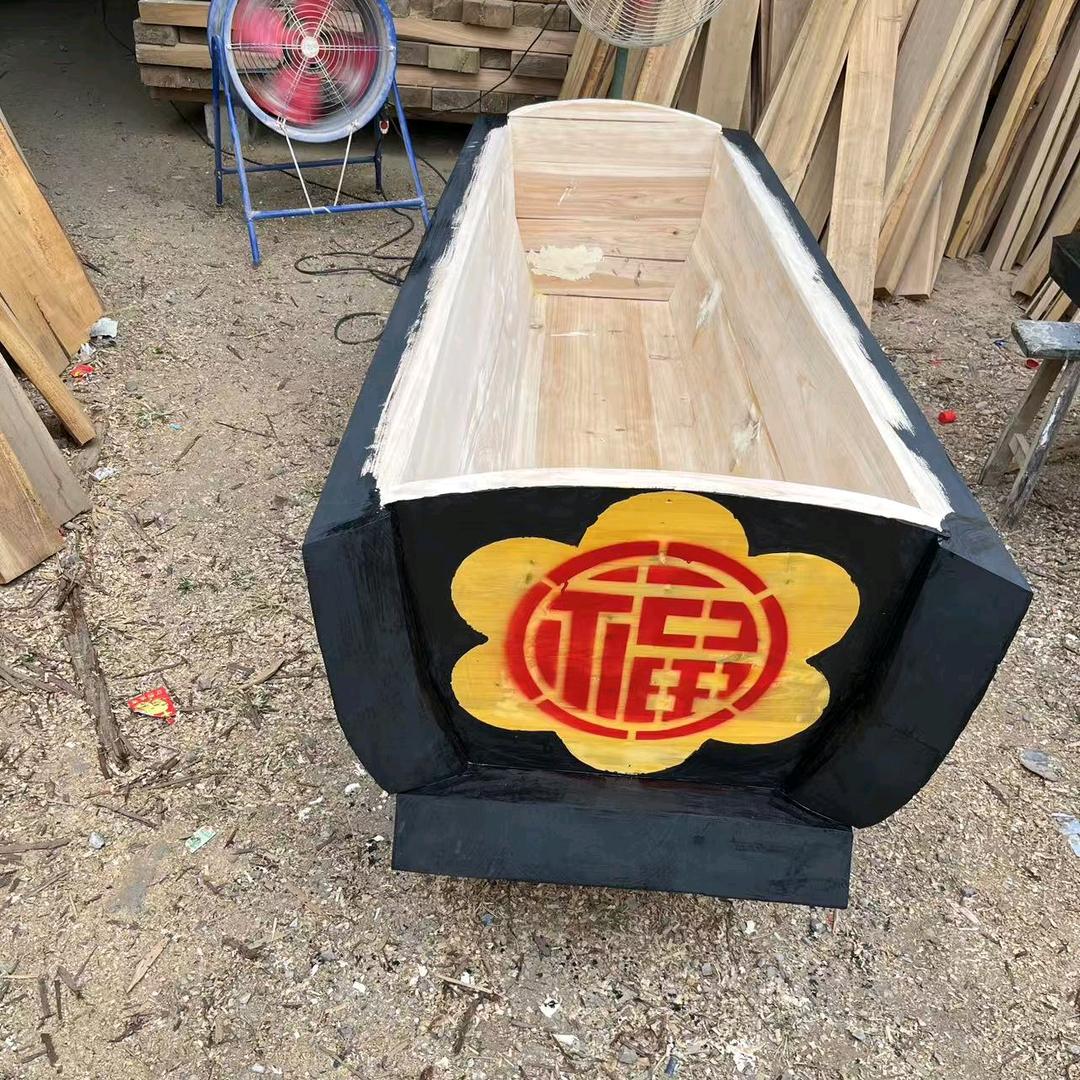 福寿加工厂